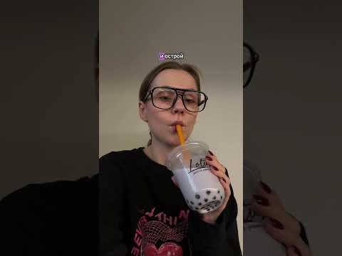УДАЛЕНИЕ ЗУБОВ МУДРОСТИ ЧЕЕЕК
