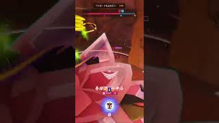 【OW】オリーサ＆ライフウィーバーの迷コンビ！？ | #tokohalu (#Twitch)