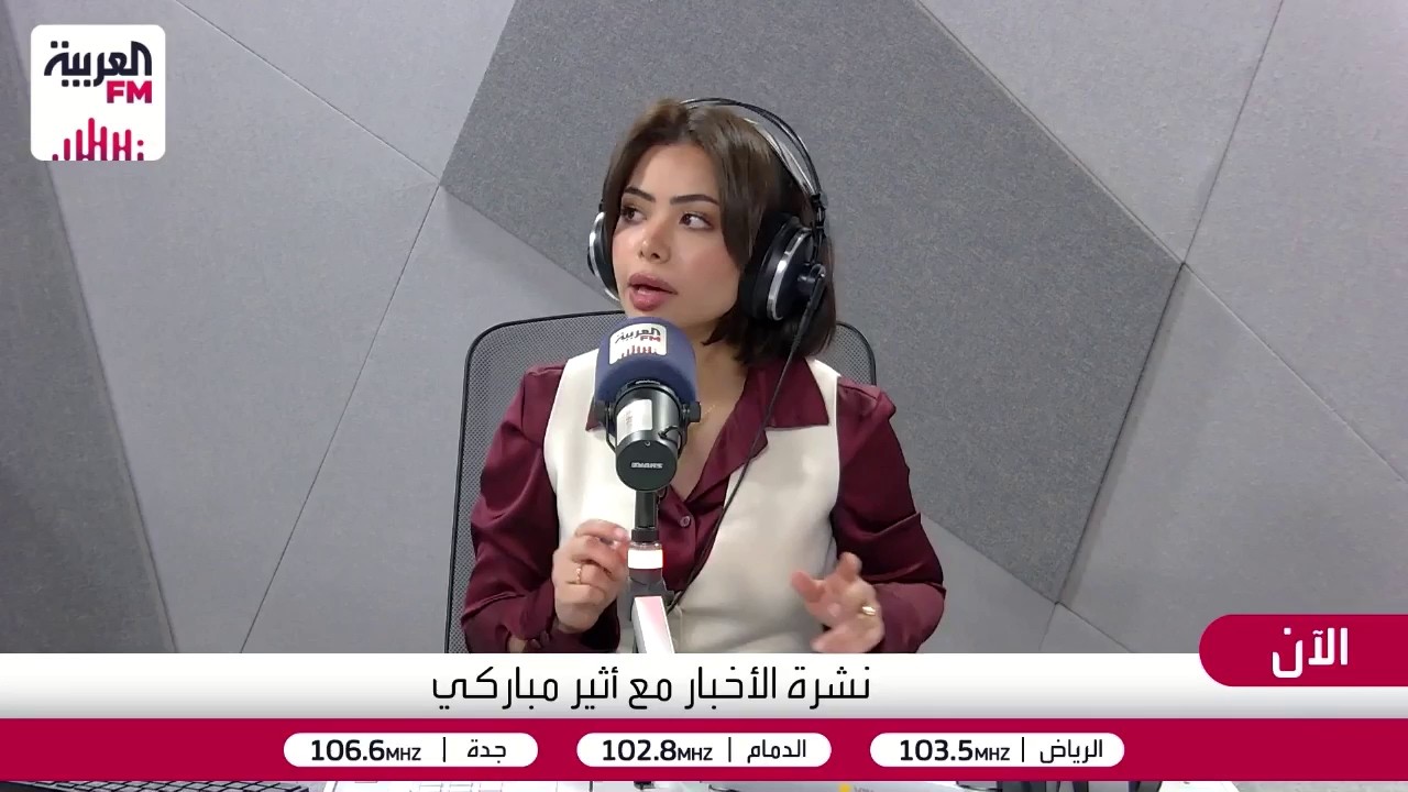 الأحزاب العربية تحصل على 19 مقعداً في الانتخابات الإسرائيلية بعد فرز كامل الأ