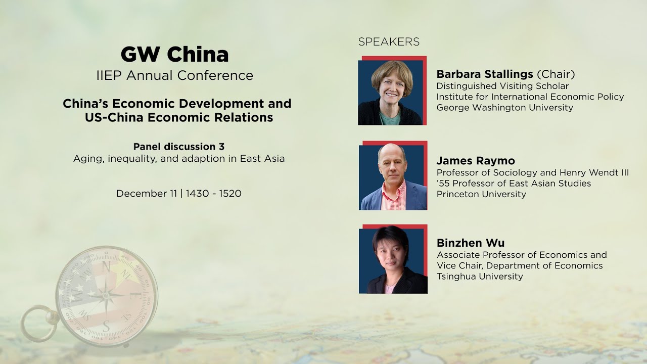 AGI x GW China Conference: Aging, inequality, and adaption in East Asia