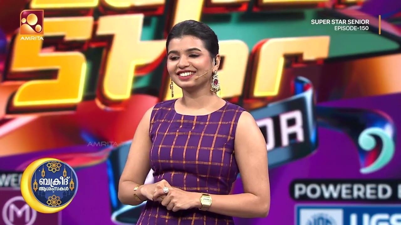 ബക്രീദ് ആശംസകളോടെ സൂപ്പർ സ്റ്റാർ | Super Star Senior | Today 27/05/2026) @ 8pm