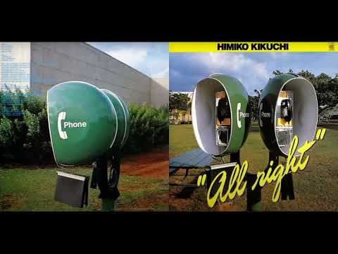 Himiko Kikuchi - Pancake Ice (LIVE)　／　菊池ひみこ　パンケーキ・アイス（ライブ）