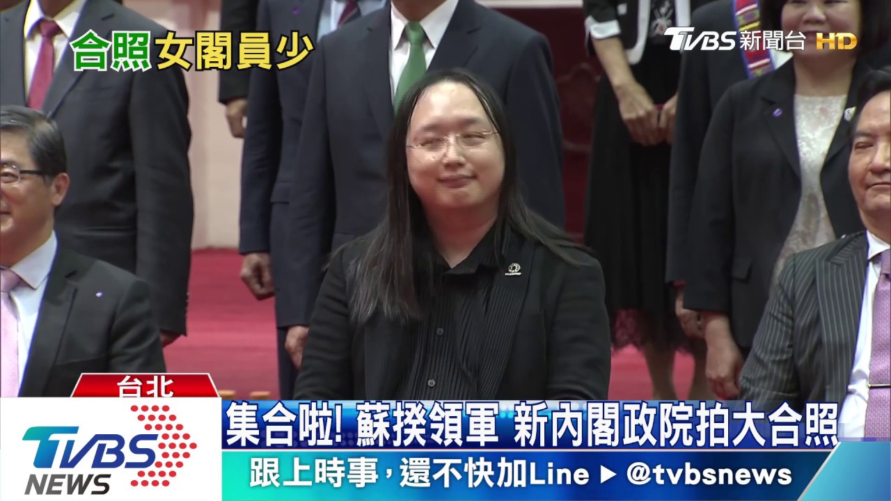 新蘇內閣上任!陣容微調 學者評「看守內閣」