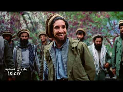 Mawlaya Qad Namat Uyun Cover