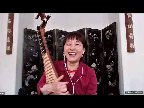 WMI Plus At Home - Pipa Virtuoso Wu Man and Percussionist Steven Schick