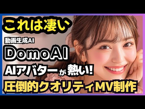 動画⑤