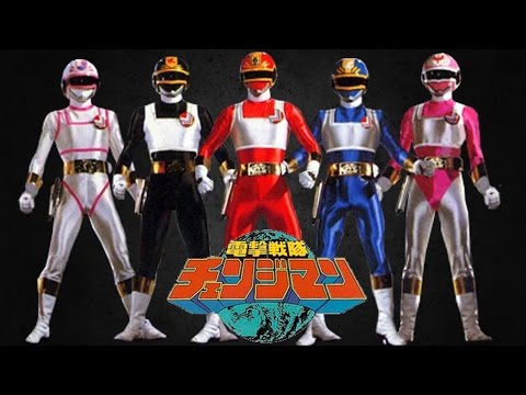 Dengeki Sentai Changeman - Abertura - Misc Cartoons