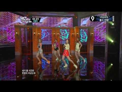 【1080P】130704 Jewelry - Hot&Cold @Comeback Stage