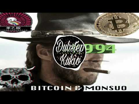 BITCOIN X MONSUO - 1994