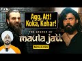 The Legend of Maula Jatt Punjabi Review @SardarsTake