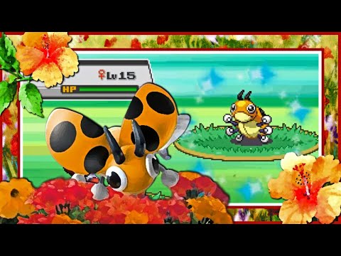 LIVE!! Shiny Ledyba in SoulSilver after 6812 REs [BQ #6]