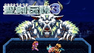 【聖剣伝説3 第6目】RTX3070を探すYOYOさんの運命とは？聖剣伝説3リメイク。
