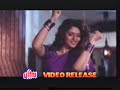 Nagma Hindhi Movie Hot Song Mega Music