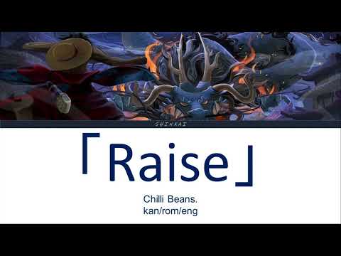 One Piece Ending 19 Full [ Raise - Lyrics ] Chilli Beans. (Kan/Rom/Eng)