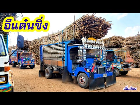นิสสัน