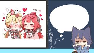 ザ・雑談