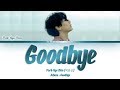 Park Hyo Shin (박효신) - Goodbye Lyrics/가사 [Han|Rom|Eng]