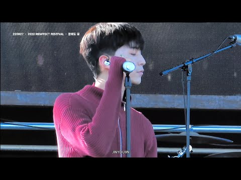220827 2022 RESFFCT FESTIVAL: 콜드 (Colde) - 없어도 돼