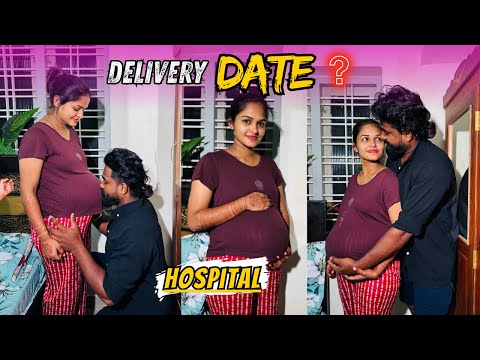 DELIVERY DATE REVEAL 😍 /SECOND PREGNANCY 🤰