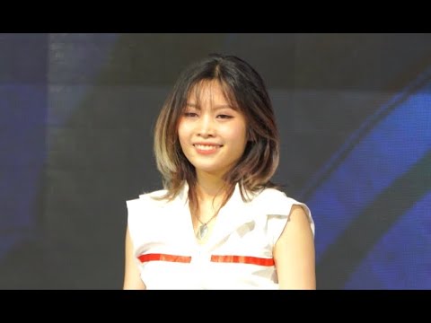 230916 [Nath Fancam] UDCz cover ITZY - CAKE @ AGC ALL GENERATION CHAMPIONSHIP THAILAND 2023