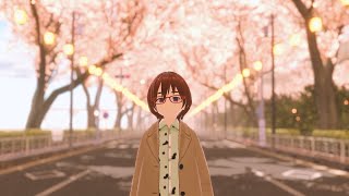 樫野創音 - ホームタウン