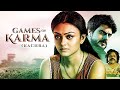 Games Of Karma Kachra Full Movie Rahil Azam Onkar Das Manikpuri Others