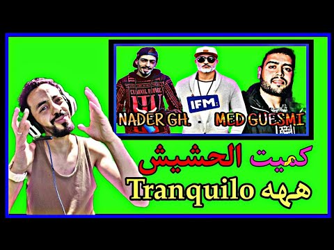 Rap Heure S2 : Nader GH - Med Guesmi : Reaction Freestyle 10/10