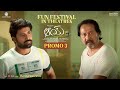 AAY Emotional Dialogue Promo AAYMovie Running Successfully NarneNithiin VinodKumar
