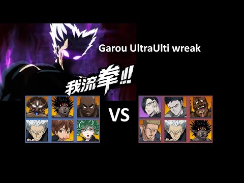 Garou Ultra Ulti showcase