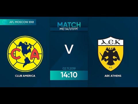 AFL19. United World 2. Day 18. Club America - AEK Athens.