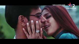 Download lagu Tu Mere Samne-Star Gold HD 2 HDTV - 1080p mp3