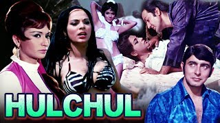 Hulchul Full Movie  Hindi Suspense Movie  Zeenat A