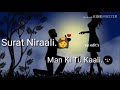 Kala Kawa New Whatsapp Status