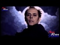 peter murphy "i spit roses"