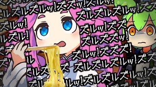 ヌードルハラスメント【漫才風】