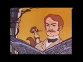 Closing To Gumby S Fun Fling VHS
