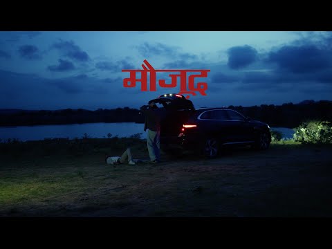 Deadbot, Abyss - Maujood (Music Video)