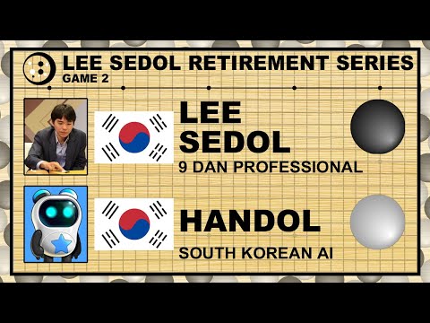 Lee Sedol vs Handol - Game 2 Review