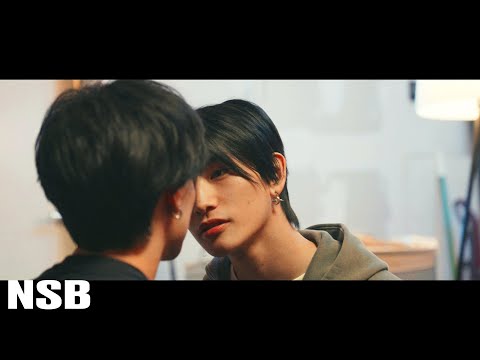 NSB - PANIC (Official Video)