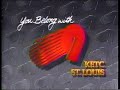 1988 KETC Station ID Bumper
