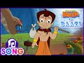 Chhota Bheem Ki Baazi Title Song Cartoons For Kids Songs For Kids