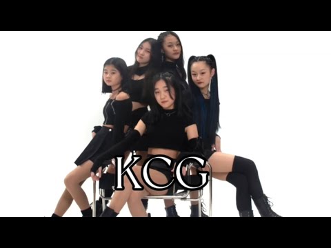 aespa - Black Mamba (cover by KCG)