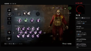 [DeadbyDaylight]#1 マッチング不足をキラーで頑張って貢献するの巻