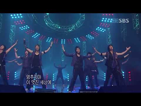060903 Super Junior - U, Dancing Out