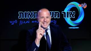 התגעגעתם? "הקול החדש" חוזר ובגדול לעונת הקיץ | פרק 12