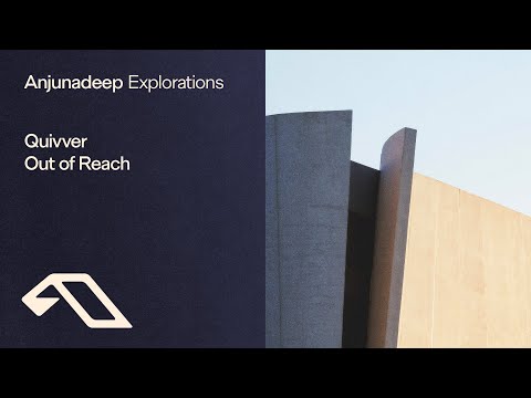 Quivver - Out of Reach
