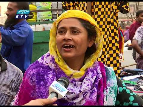 রাস্তা ভাড়া দিয়ে খাচ্ছে প্রভাবশালী চক্র | ETV News