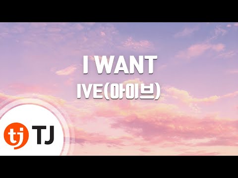 [TJ노래방] I WANT - IVE(아이브) / TJ Karaoke