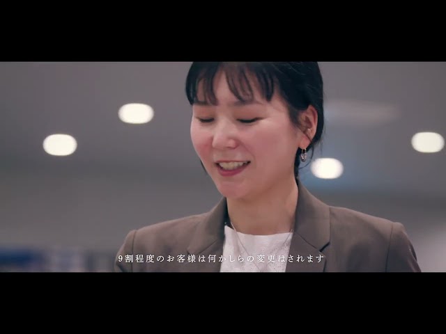 建築部インタビュー