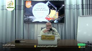 صورة حاشية الغزي على شرح ابن قاسم الغزي (41) كتاب الجنائز (4) محمد بن محمد الأسطل